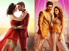 Speedunnodu Movie New Photos